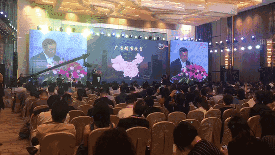 中國傳媒大學(xué)教授、博士生導(dǎo)師、國家廣告研究院院長丁俊杰